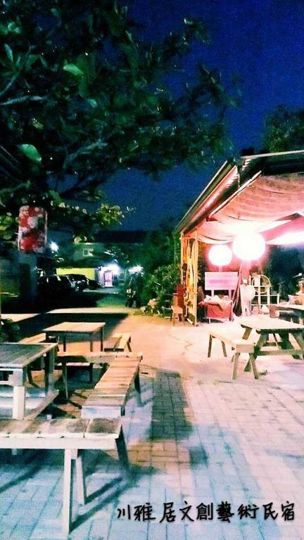 Chuan Ya Ju Homestay Qishan ภายนอก รูปภาพ